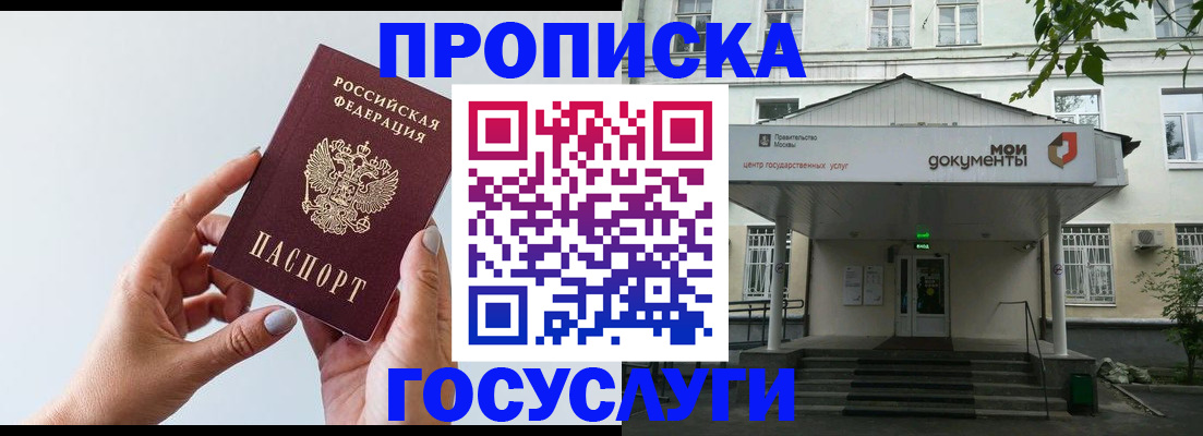 форма 3 в Кудымкаре