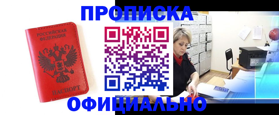 форма 3 в Кудымкаре